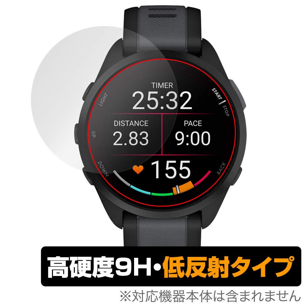 2025年最新】Yahoo!オークション -ガーミン165の中古品・新品 2025年最新】Yahoo!オークション -ガーミン165の中古品・新品