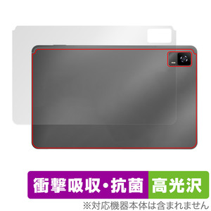 HEADWOLF HPad 6 背面 保護 フィルム OverLay Absorber 高光沢 HEADWOLFHPad6 タブレット用保護フィルム 衝撃吸収 高光沢 抗菌