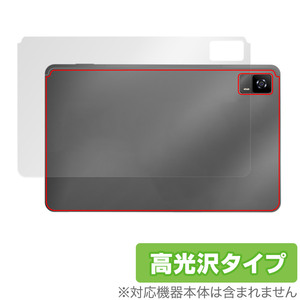 HEADWOLF HPad 6 背面 保護 フィルム OverLay Brilliant HEADWOLFHPad6 タブレット用保護フィルム 本体保護 高光沢素材