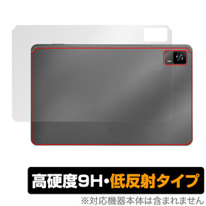 HEADWOLF HPad 6 背面 保護 フィルム OverLay 9H Plus HEADWOLFHPad6 タブレット用保護フィルム 9H高硬度 さらさら手触り反射防止