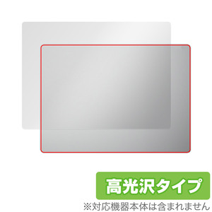 Surface Laptop 6 13.5 インチ 天板 保護 フィルム OverLay Brilliant ノートパソコン用保護フィルム 本体保護 高光沢素材