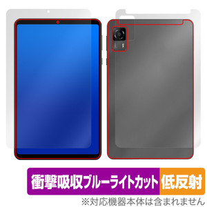 HEADWOLF FPad 5 表面 背面 フィルム OverLay Absorber 低反射 タブレット用保護フィルム 表面・背面セット 衝撃吸収 ブルーライトカット