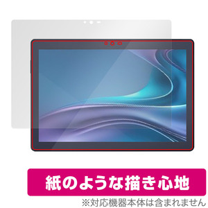 LUCA Tablet 10インチ TM103M4V1-B 保護フィルム OverLay Paper TM103M4V1B ルカ タブレット用フィルム 書き味向上 紙のような描き心地