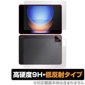 Xiaomi Pad 6s Pro 12.4 表面 背面 フィルム OverLay 9H Plus シャオミー タブレット用保護フィルム 表面・背面セット 9H 高硬度 反射防止