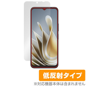 nubia Ivy 保護 フィルム OverLay Plus ヌビア アイヴィ― スマホ用保護フィルム 液晶保護 アンチグレア 反射防止 非光沢 指紋防止