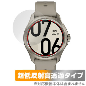 TicWatch Pro 5 保護 フィルム OverLay Plus Premium 腕時計 スマートウォッチ用保護フィルム アンチグレア 反射防止 高透過 指紋防止