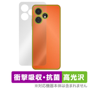 Boost Mobile Celero 5G＋ 2024 背面 保護 フィルム OverLay Absorber 高光沢 電話用保護フィルム 衝撃吸収 高光沢 抗菌