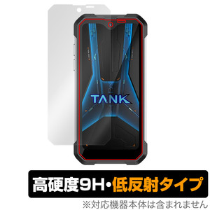 Unihertz 8849 Tank Mini 1 保護 フィルム OverLay 9H Plus ユニハーツ タンク スマホ用保護フィルム 9H 高硬度 アンチグレア 反射防止