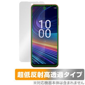 Boost Mobile Celero 5G＋ 2024 保護 フィルム OverLay Plus Premium 電話用保護フィルム 液晶保護 アンチグレア 反射防止 高透過