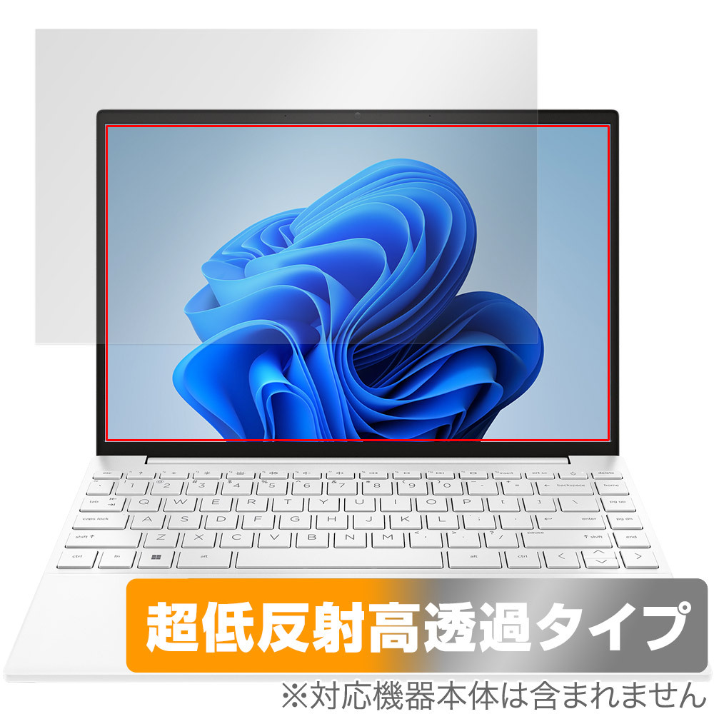 2025年最新】Yahoo!オークション -pavilion aero 13-beの中古品 2025年最新】Yahoo!オークション -pavilion aero 13-beの中古品