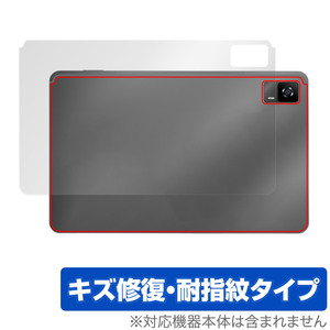 HEADWOLF HPad 6 背面 保護 フィルム OverLay Magic HEADWOLFHPad6 タブレット用保護フィルム 本体保護 傷修復 指紋防止 コーティング