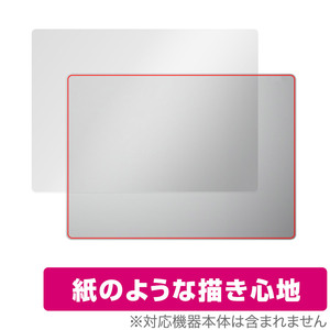 Surface Laptop 6 15 インチ 天板 保護 フィルム OverLay Paper ノートパソコン用保護フィルム ザラザラした手触り ホールド感アップ