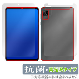 HEADWOLF FPad 5 表面 背面 フィルム OverLay 抗菌 Brilliant タブレット用保護フィルム 表面・背面セット Hydro Ag+ 抗ウイルス 高光沢