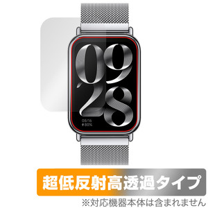 Xiaomi Smart Band 8 Pro 保護 フィルム OverLay Plus Premium シャオミー スマートウォッチ用保護フィルム アンチグレア 反射防止 高透過