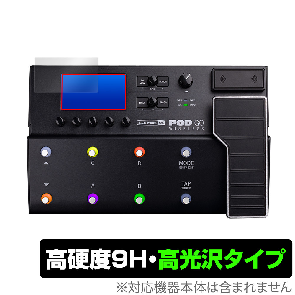 中古】LINE6 / POD Go Wireless 【池袋店】 | イシバシ楽器
