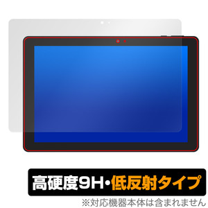 GM-JAPAN 10.1型 2in1 タブレットノートパソコン GLM-10-128 保護 フィルム OverLay 9H Plus 9H 高硬度 アンチグレア 反射防止