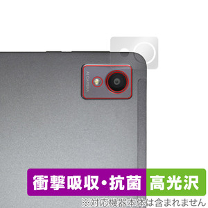 AvidPad A30 リアカメラ用 保護 フィルム OverLay Absorber 高光沢 for アビドパッド A30 タブレット カメラ部用フィルム 衝撃吸収 高光沢