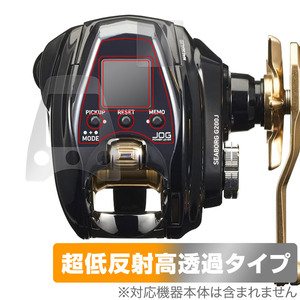 DAIWA 22 電動リール シーボーグ G200J G200JL 保護フィルム OverLay Plus Premium 電動リール用フィルム アンチグレア 反射防止 高透過