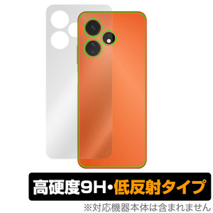 Boost Mobile Celero 5G＋ 2024 背面 保護 フィルム OverLay 9H Plus 電話用保護フィルム 9H高硬度 さらさら手触り反射防止