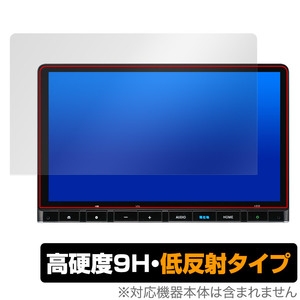 11.4インチ Honda CONNECTナビ LXM-247VFLi 保護 フィルム OverLay 9H Plus 液晶保護 9H 高硬度 アンチグレア 反射防止