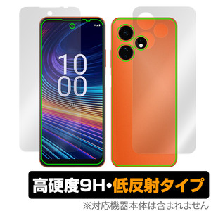 Boost Mobile Celero 5G＋ 2024 表面 背面 フィルム OverLay 9H Plus 電話用保護フィルム 表面・背面セット 9H 高硬度 反射防止