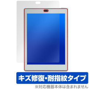 Bigme S6 Color Lite 保護 フィルム OverLay Magic for Bigme S6 Color Lite 液晶保護 傷修復 耐指紋 指紋防止 コーティング