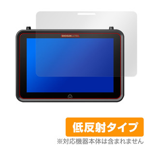 ATOMOS SHOGUN ULTRA ATOMSHGU01 保護 フィルム OverLay Plus アトモス モニター用保護フィルム アンチグレア 反射防止 非光沢 指紋防止