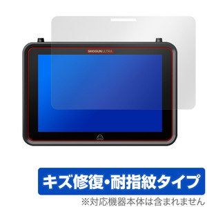 ATOMOS SHOGUN ULTRA ATOMSHGU01 保護 フィルム OverLay Magic アトモス モニター用保護フィルム 液晶保護 傷修復 耐指紋 指紋防止