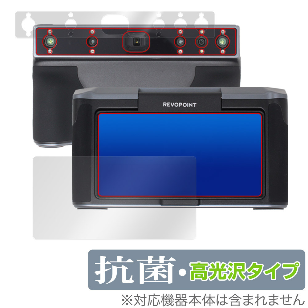 2025年最新】Yahoo!オークション -3d スキャナ(コンピュータ)の 2025年最新】Yahoo!オークション -3d スキャナ(コンピュータ)の