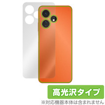 Boost Mobile Celero 5G＋ 2024 背面 保護 フィルム OverLay Brilliant 電話用保護フィルム 本体保護 高光沢素材_画像1