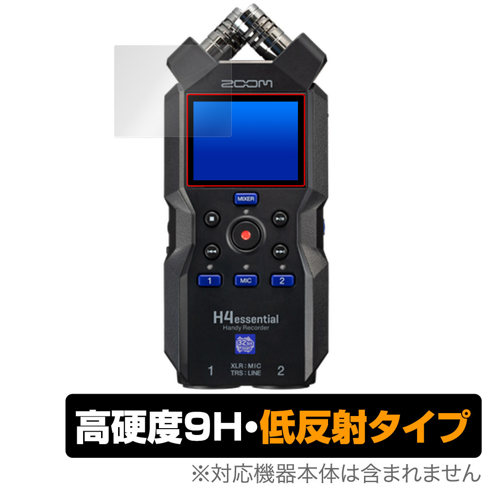 Yahoo!オークション -「zoom h4 essential」の落札相場・落札価格 Yahoo!オークション -「zoom h4 essential」の落札相場・落札価格