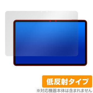 HEADWOLF HPad 6 保護 フィルム OverLay Plus HEADWOLFHPad6 タブレット用保護フィルム 液晶保護 アンチグレア 反射防止 非光沢 指紋防止