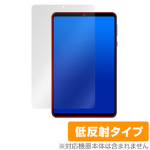 HEADWOLF FPad 5 保護 フィルム OverLay Plus HEADWOLFFPad5 タブレット用保護フィルム 液晶保護 アンチグレア 反射防止 非光沢 指紋防止_画像1