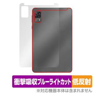 HEADWOLF FPad 5 背面 保護 フィルム OverLay Absorber 低反射 HEADWOLFFPad5 タブレット用保護フィルム 衝撃吸収 反射防止 抗菌