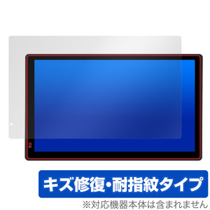 ATOTO P9 P909PR 保護 フィルム OverLay Magic ATOTO カーナビ用保護フィルム 液晶保護 傷修復 耐指紋 指紋防止 コーティング