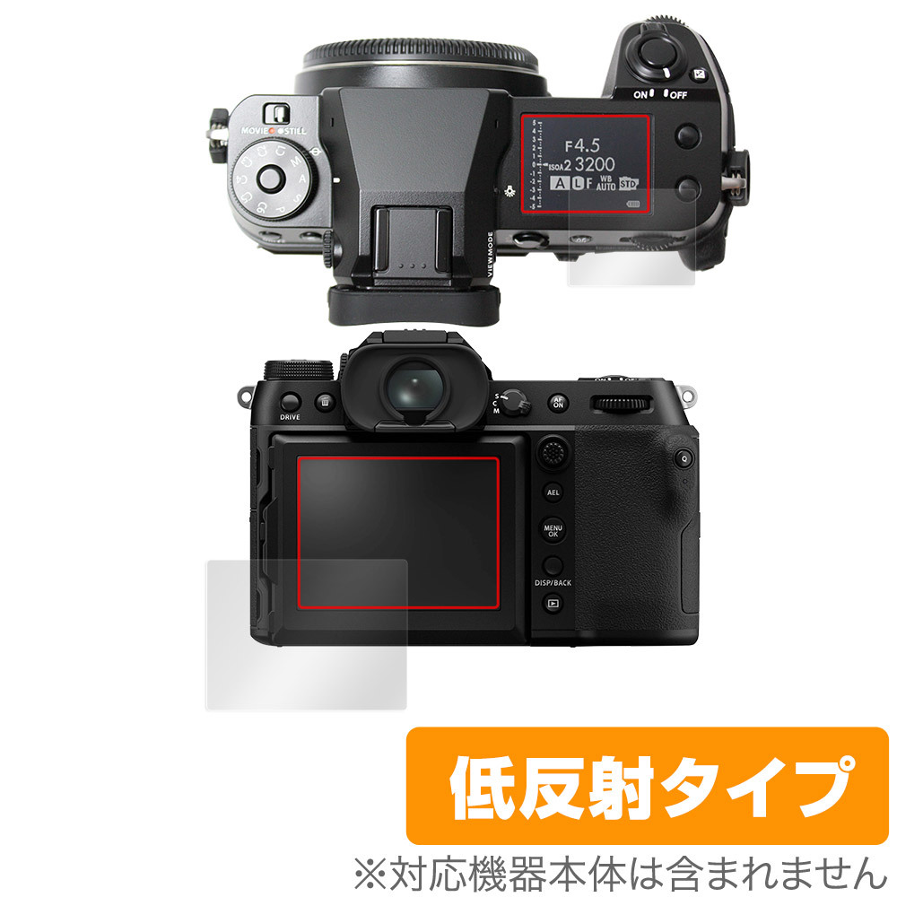 2025年最新】Yahoo!オークション -fujifilm gfx 50s iiの中古品 2025年最新】Yahoo!オークション -fujifilm gfx 50s iiの中古品