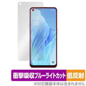 OPPO Reno9 A 保護 フィルム OverLay Absorber 低反射 for オッポ リノナイン エー スマホ 衝撃吸収 反射防止 ブルーライトカット 抗菌