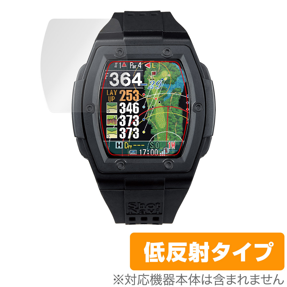 2025年最新】Yahoo!オークション -ショットナビ クレストの中古