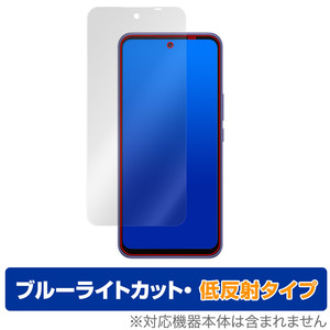 ZTE Libero 5G III A202ZT 保護 フィルム OverLay Eye Protector 低反射 for リベロ 5G スリー 液晶保護 ブルーライトカット 反射防止