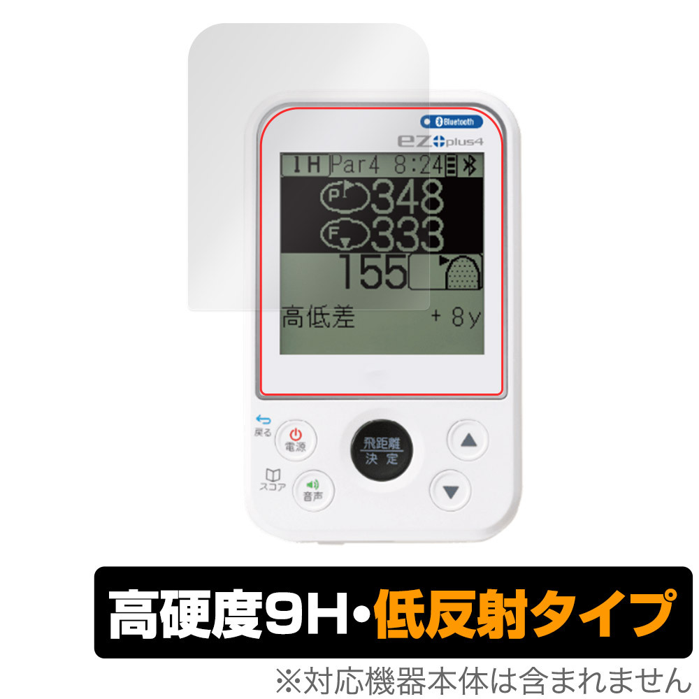 2025年最新】Yahoo!オークション -EZ PLUS4 EV-235の中古品 2025年最新】Yahoo!オークション -EZ PLUS4 EV-235の中古品