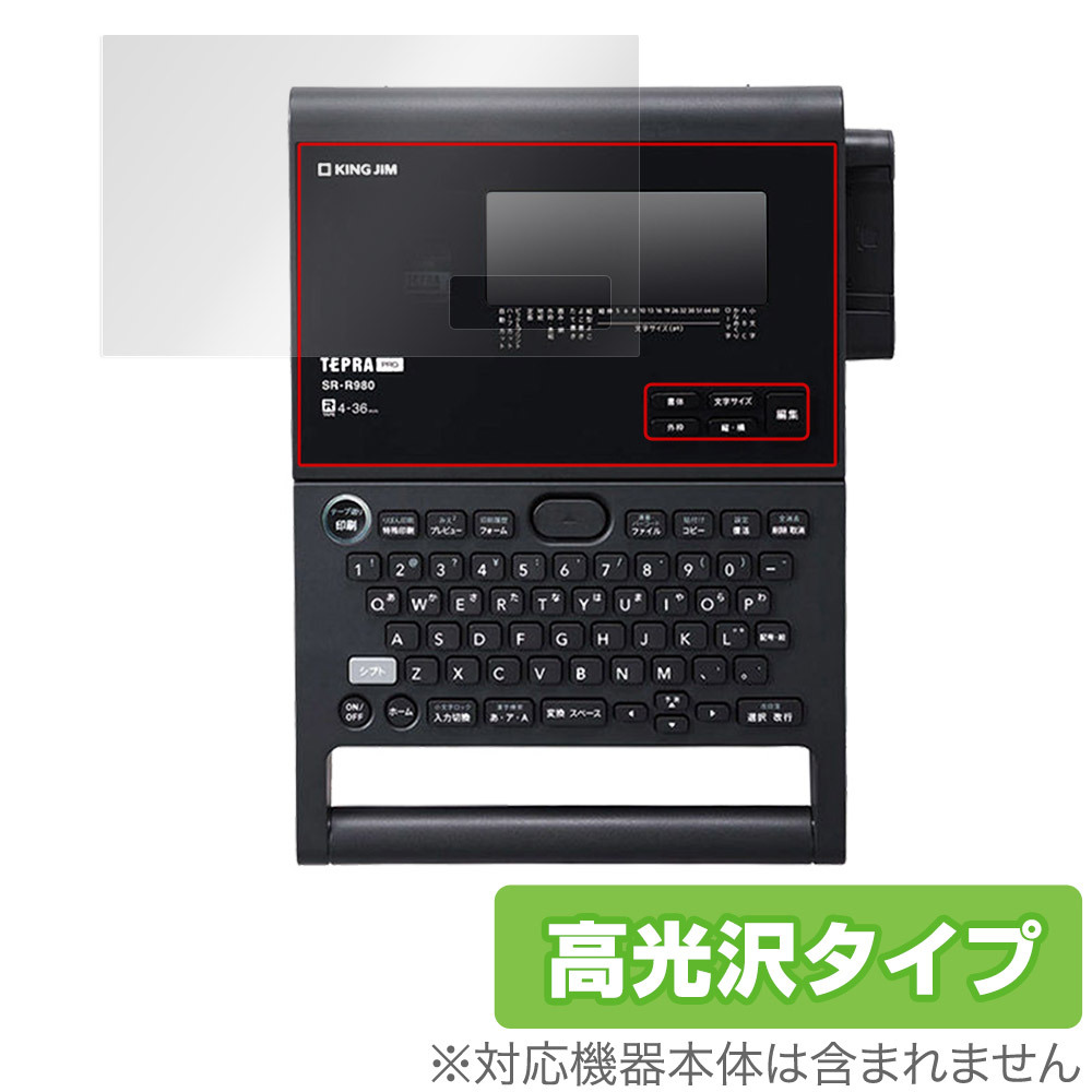 Yahoo!オークション -「srr」(事務、店舗用品) の落札相場・落札価格 Yahoo!オークション -「srr」(事務、店舗用品) の落札相場・落札価格