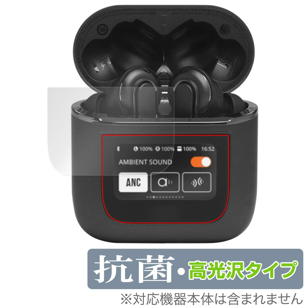 2025年最新】Yahoo!オークション -tour pro 2 jblの中古品・新品