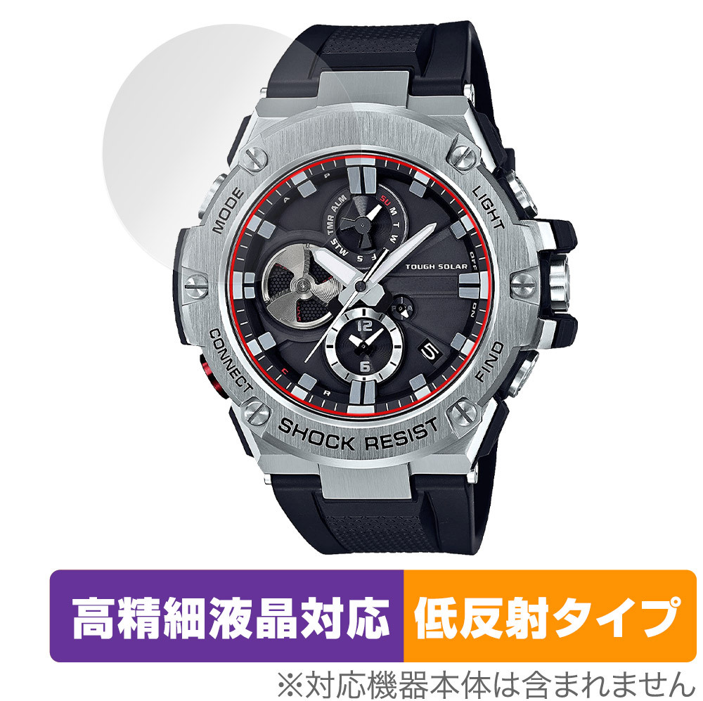 2025年最新】Yahoo!オークション -gst b100の中古品・新品・未 2025年最新】Yahoo!オークション -gst b100の中古品・新品・未