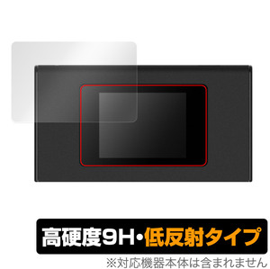 jetfi MR1 (MS4GRA01) 保護 フィルム OverLay 9H Plus for jetfi MR1 MS4GRA01 タッチパネルモバイルルーター 9H高硬度 反射防止