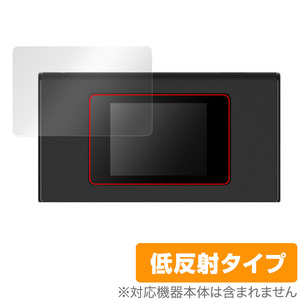 jetfi MR1 (MS4GRA01) 保護フィルム OverLay Plus for jetfi MR1 MS4GRA01 タッチパネルモバイルルーター 液晶保護 アンチグレア 反射防止