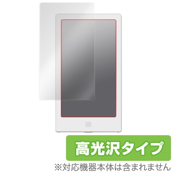 2025年最新】Yahoo!オークション -huis-100rcの中古品・新品・未 2025年最新】Yahoo!オークション -huis-100rcの中古品・新品・未