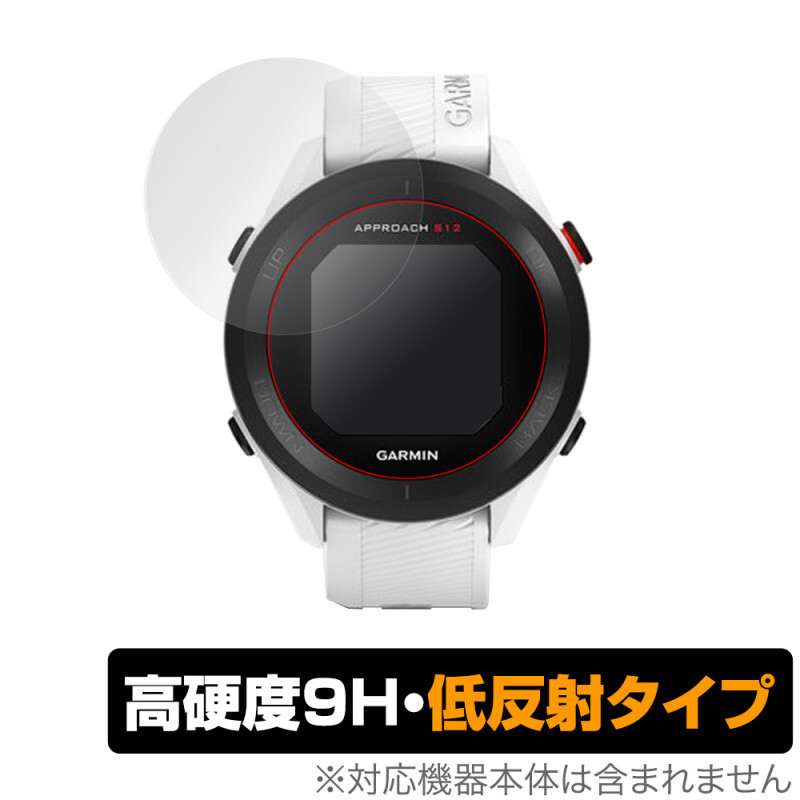2025年最新】Yahoo!オークション -approach s12の中古品・新品 2025年最新】Yahoo!オークション -approach s12の中古品・新品