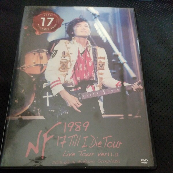 DVD/NAO−HIT TV Live Tour ver11.0 〜1989 17 Till I Die Tour〜
