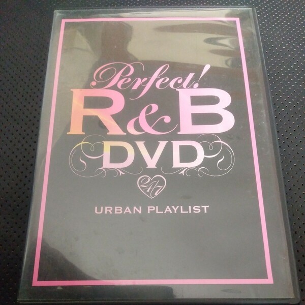 パーフェクト R&B オムニバスDVD 送料無料～