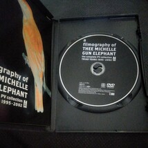 a filmography of THEE MICHELLE GUN ELEPHANT the Complete PV collection T_画像2